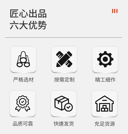 甘孜藏族自治州大棚